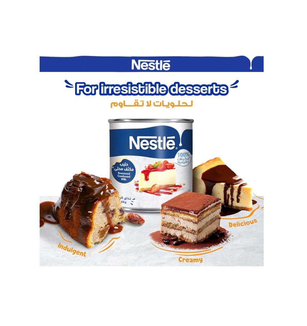 Nestle Cream, Sweetened Condensed Milk - 370g