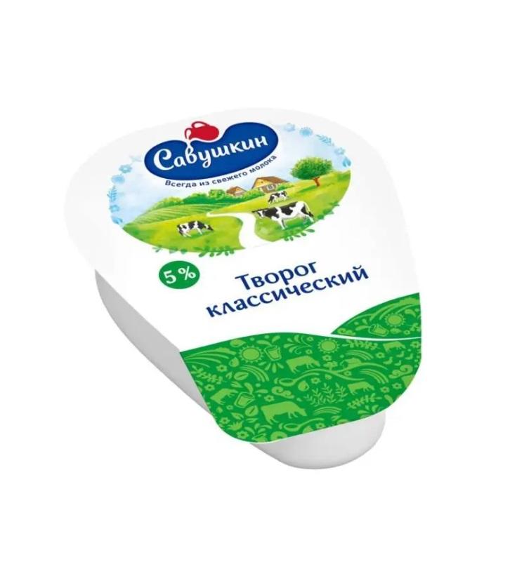 Savushkin Cottage Cheese, 5% - 180g