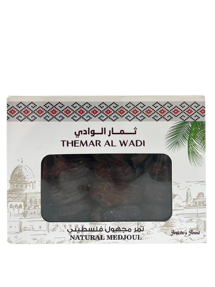 Themar Al Wadi Medjoul Dates - 1 kg