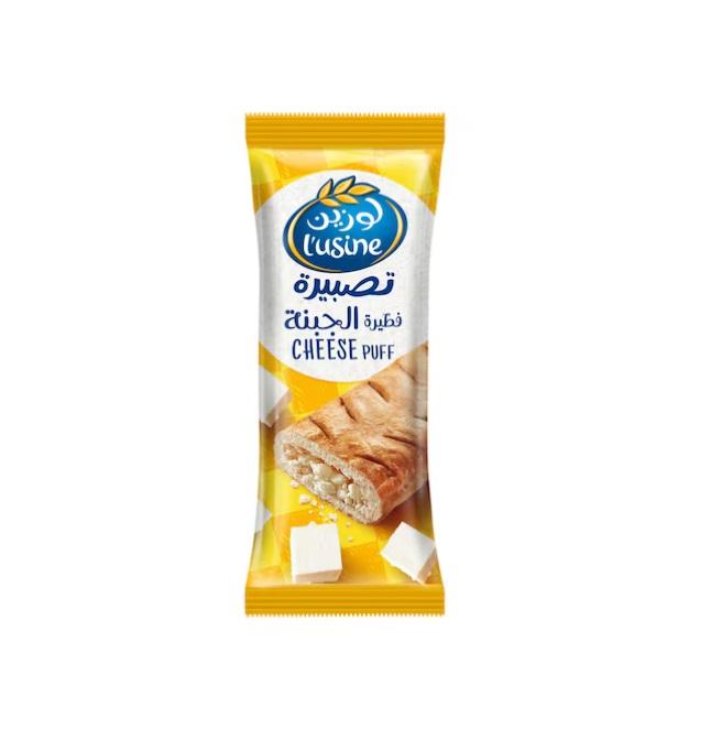 L'Usine Puff Cheese - 70g