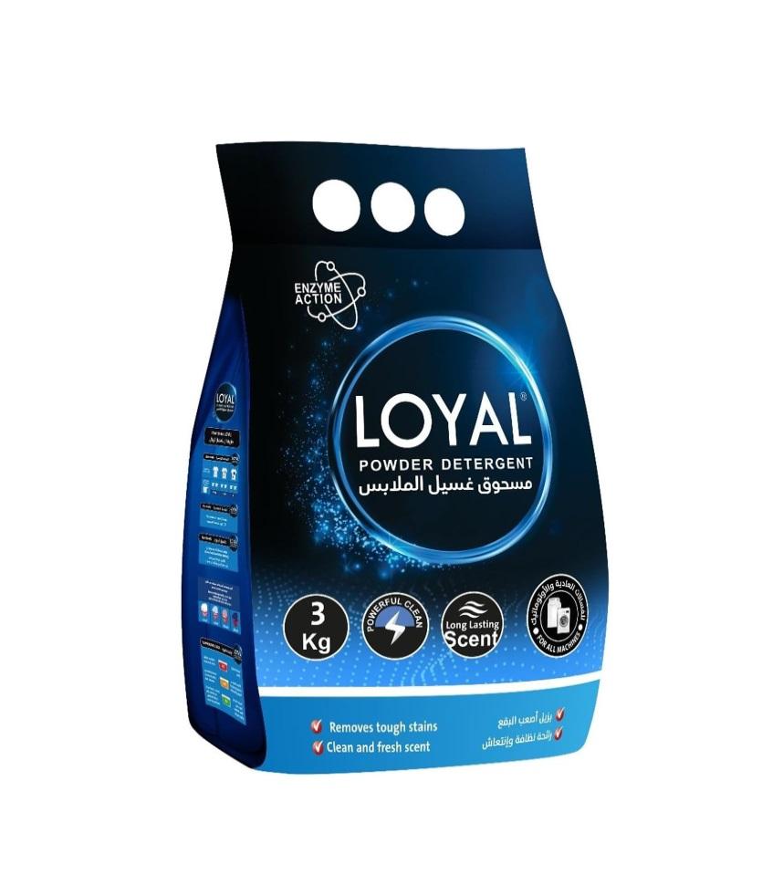 Loyal Detergent Powder - 3 kg
