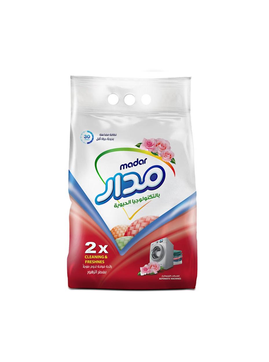 Madar Super Power Powder Automatic Detergent - 3000g