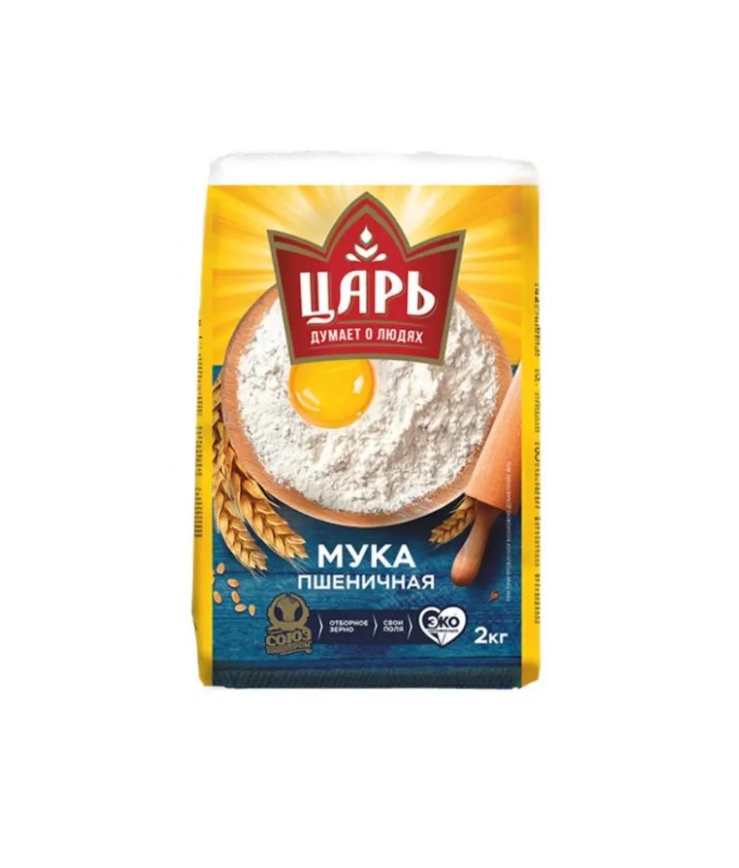 Tsar Wheat Flour - 2 kg